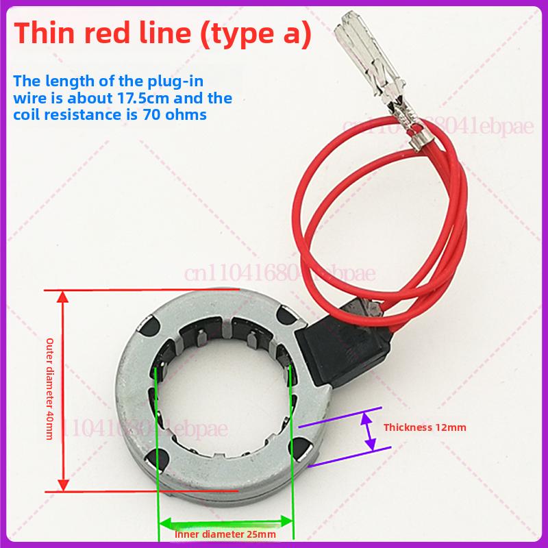 2pcs Replacement Tachometer 2.1*5cm Motor Speed Measuring Coil for Haier/Samsung/LG Drum washing machine speed motor