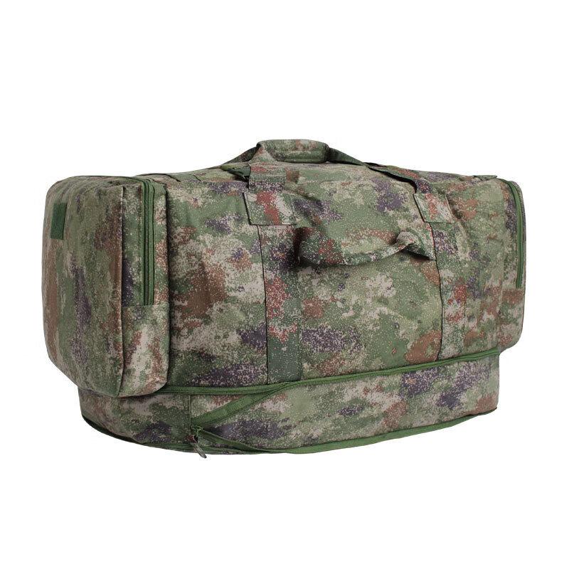 Anluoda Camouflage Foldable Outdoor Carry Bag