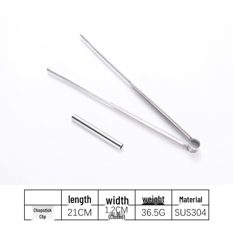 

SMVP 304 Stainless Steel Korean BBQ Serving Tongs Set (4-Pack)
