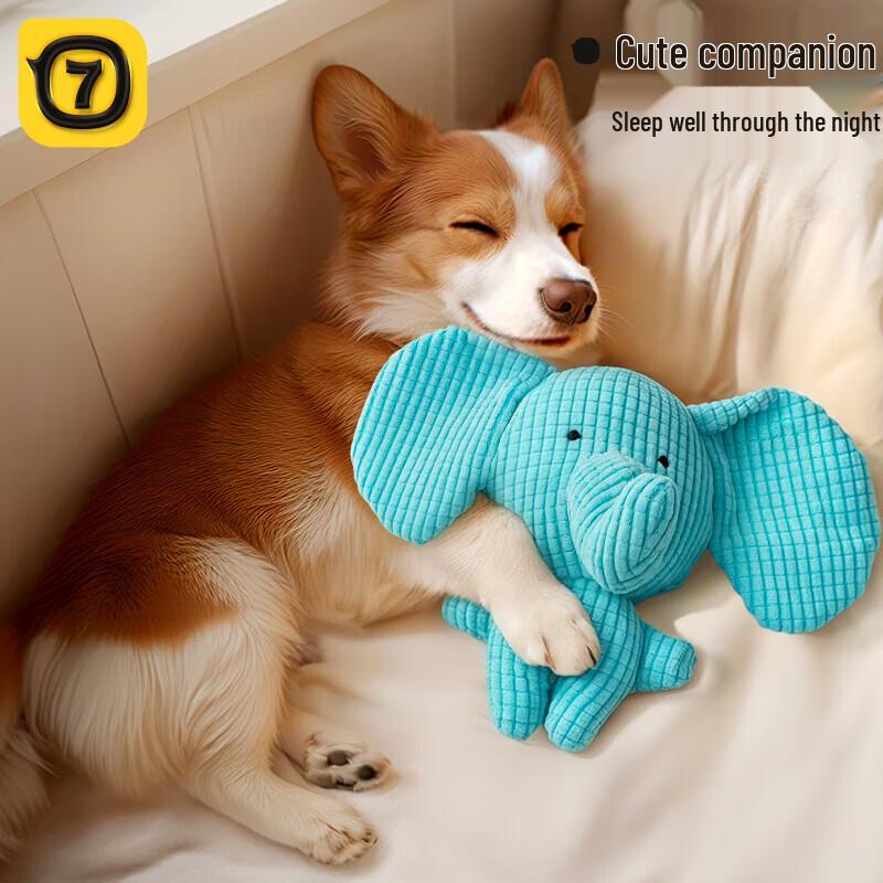 Пищащая слон собака игрушка для жевания (3-Pack)