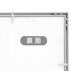 Nakabayashi Aluminum Poster Frame, A2 Size, F-PFA-A2-S