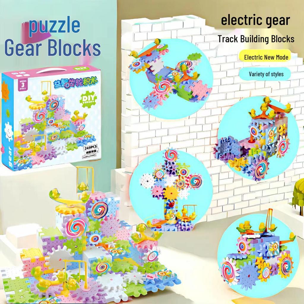 Children's Educational DIY Electric Gear Rotation Building Blocks Toy Set