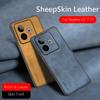 Retro Leather Skin Feel Case For Realme GT 7 GT7 GT 7T GT7T G Shockproof Matte Silicone Soft Case Cover
