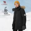 CAMEL Outdoor Extreme Cold Parka Down Jacket