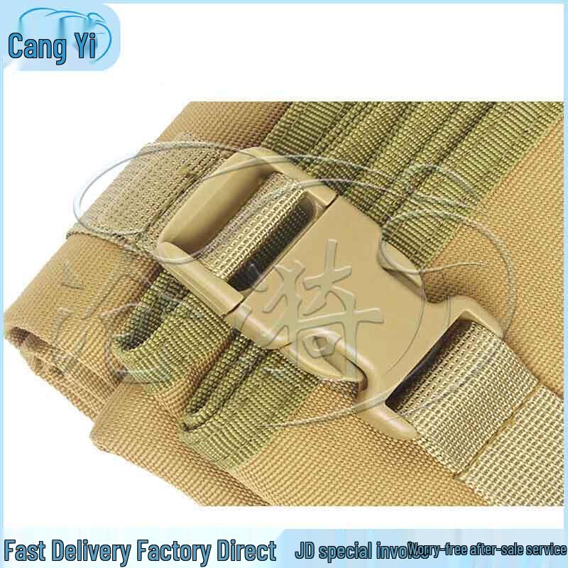 Cangyi Outdoor CP Camouflage Foldable Mat