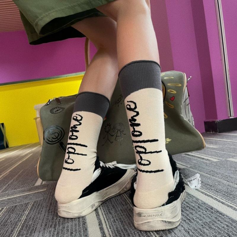 Socks Trendy Socks Niche Heel Color Block Letter High-End Towel Bottom Socks