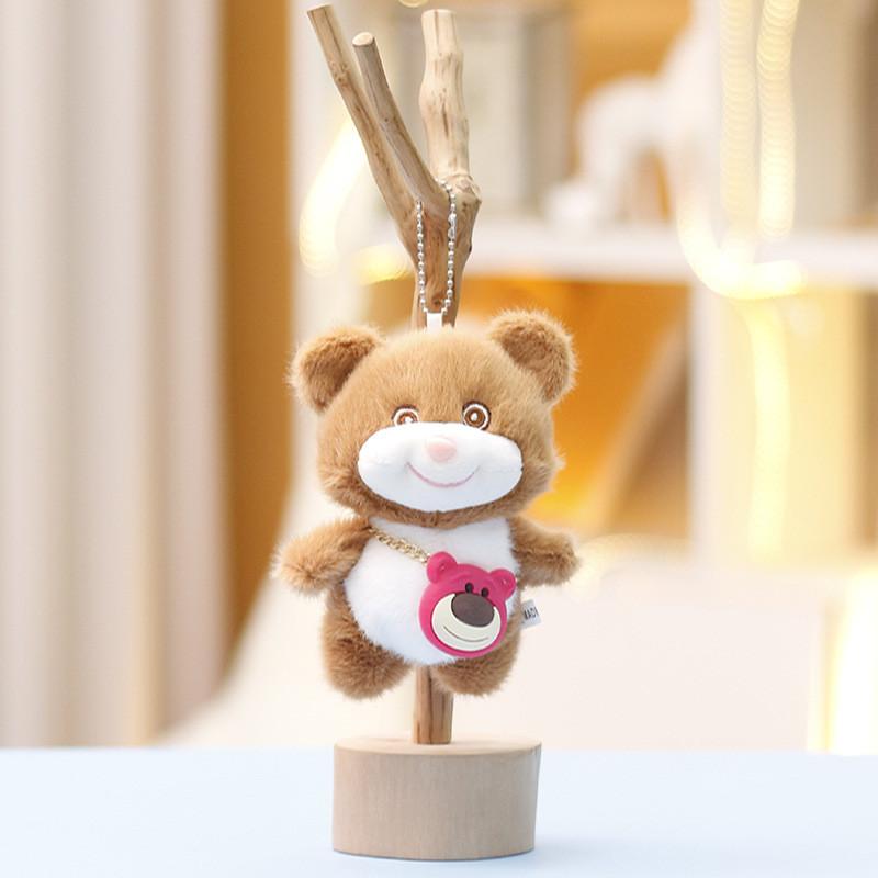 Toy Story Lotso Cute Animal Plush Keychain With Soft Cute Toy For Gift Kids