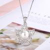 Pearl Set, Sunflower Design Necklace, Ring, High-End Light Luxury Fashion Women