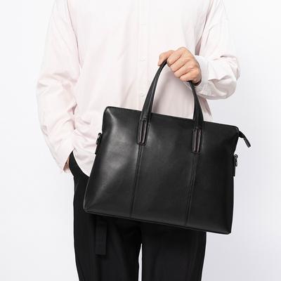 Men's Handbag Fashion Color Contrast Car Stitch Briefcase Light Business Casual Computer Bag