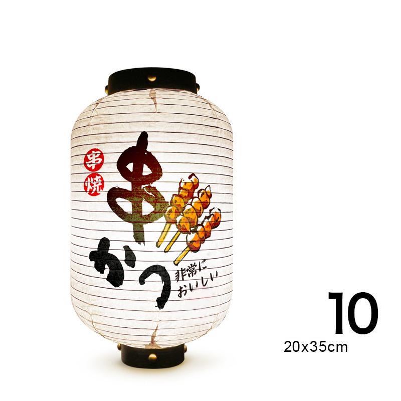 60 Styles Japan Traditional Hanging Lantern Paper Folding Lantern Japanese Food Bistro Ramen Sashimi Cuisine Restaurant Decor