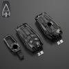 Metal Car Remote Key Cover Case Holder shell Keychain Fob For Changan CS55 Plus CS75PLUS Ultra UNI-K UNI-T CS55 PLUS Oshan X5 X7