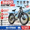 Shengmilo S600 Adult 1500W E-Mountain Bike Electric pentru Bărbați cu Două Motoare, Baterie 48V17.5AH840WH, Roată Lată de 26 Inch Bicicletă Electrică pentru Bărbați
