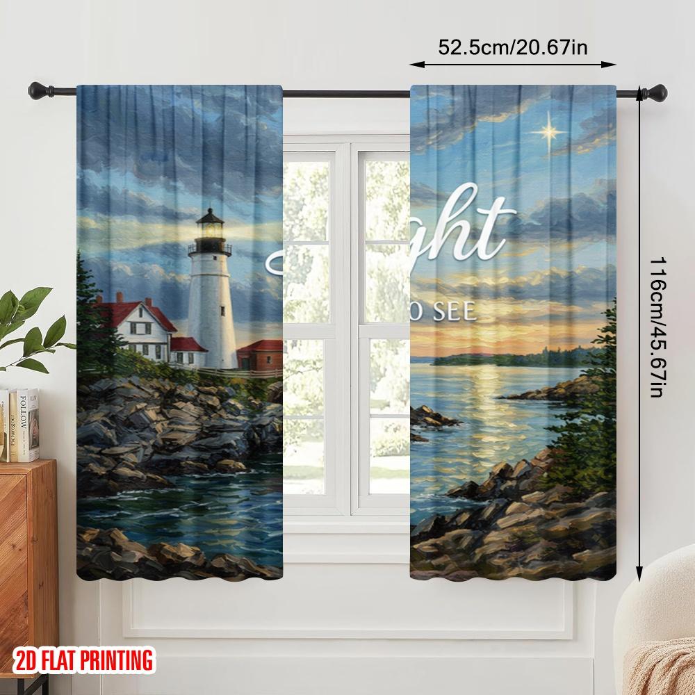 2pcs 2D flat printing Scene Curtains Be A Light See 100% Polyester Fabric Without Electricity 0 Use for Holiday Parties Home