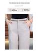 Pantalon Large Taille Haute en Laine Cachemire pour Femme - Automne/Hiver, Épais, Élégant, Polyvalent, Design Droit Décontracté.