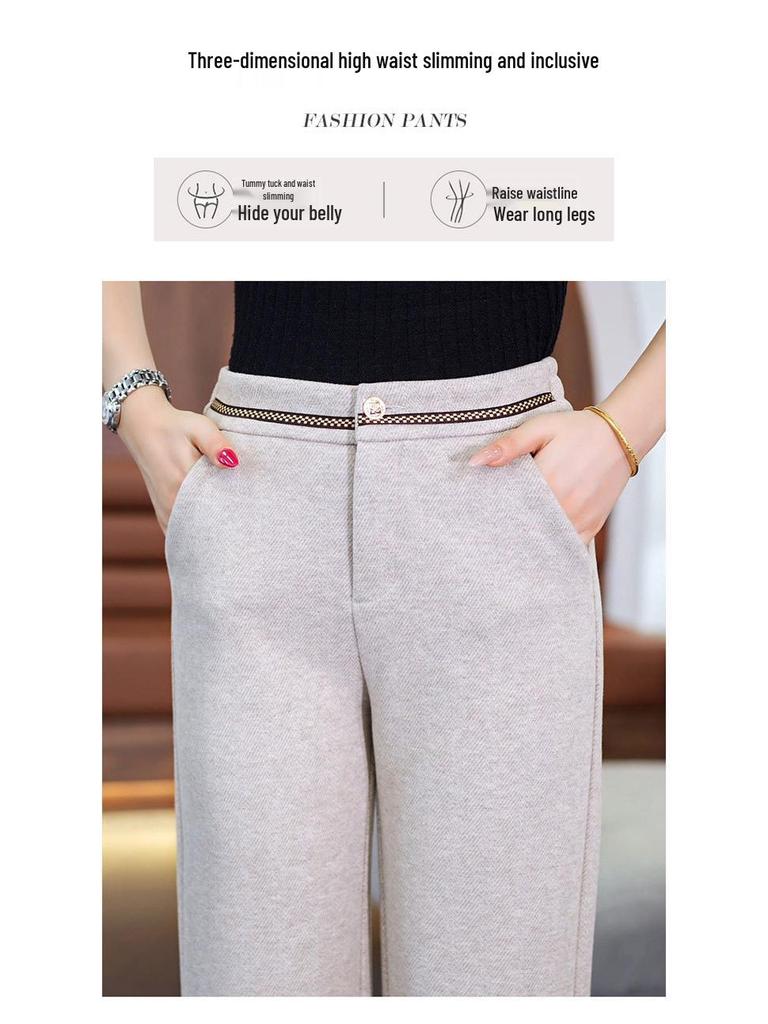 Pantalon Large Taille Haute en Laine Cachemire pour Femme - Automne/Hiver, Épais, Élégant, Polyvalent, Design Droit Décontracté.