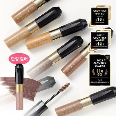 Heavy Rotation Coloring Eyebrow (Mascara Brow)