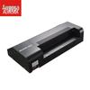 Aurora ALM330T A3 Professional Laminator CN plug (adapter included)