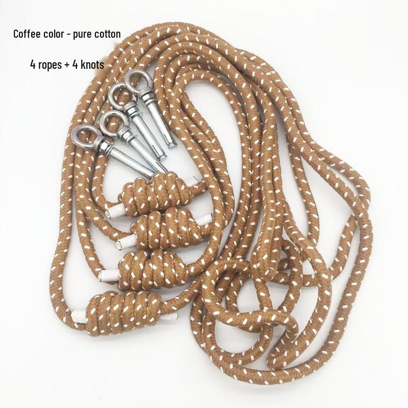 Tie Mu Yun Aerial Anti-Gravity Yoga Sling Wall Rope Set