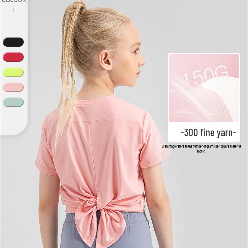 Yudong Girls' 30D Fine Yarn Lightweight Breathable Yoga Short Sleeve Top