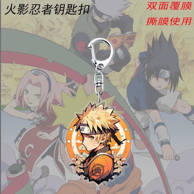 Anime Naruto Acryl Schlüsselanhänger Mithelfer Uzumaki Naruto Cartoon Schlüsselanhänger