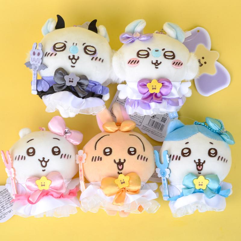 Cartoon Cute First Generation Magic Girl Yiji Hachiware Usagi Plush Pendant Keychain Hanging Bag Pendant Girl Birthday Gift