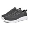 Summer ultra-light casual sports shoes mesh breathable large size running men's shoes