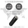 Cattre Rotary USB Electric Compact Travel Accessory CTS-235 Men's Shaver, Compact, 3-Blade, Rechargeable, Shaver, Shaving, Size,