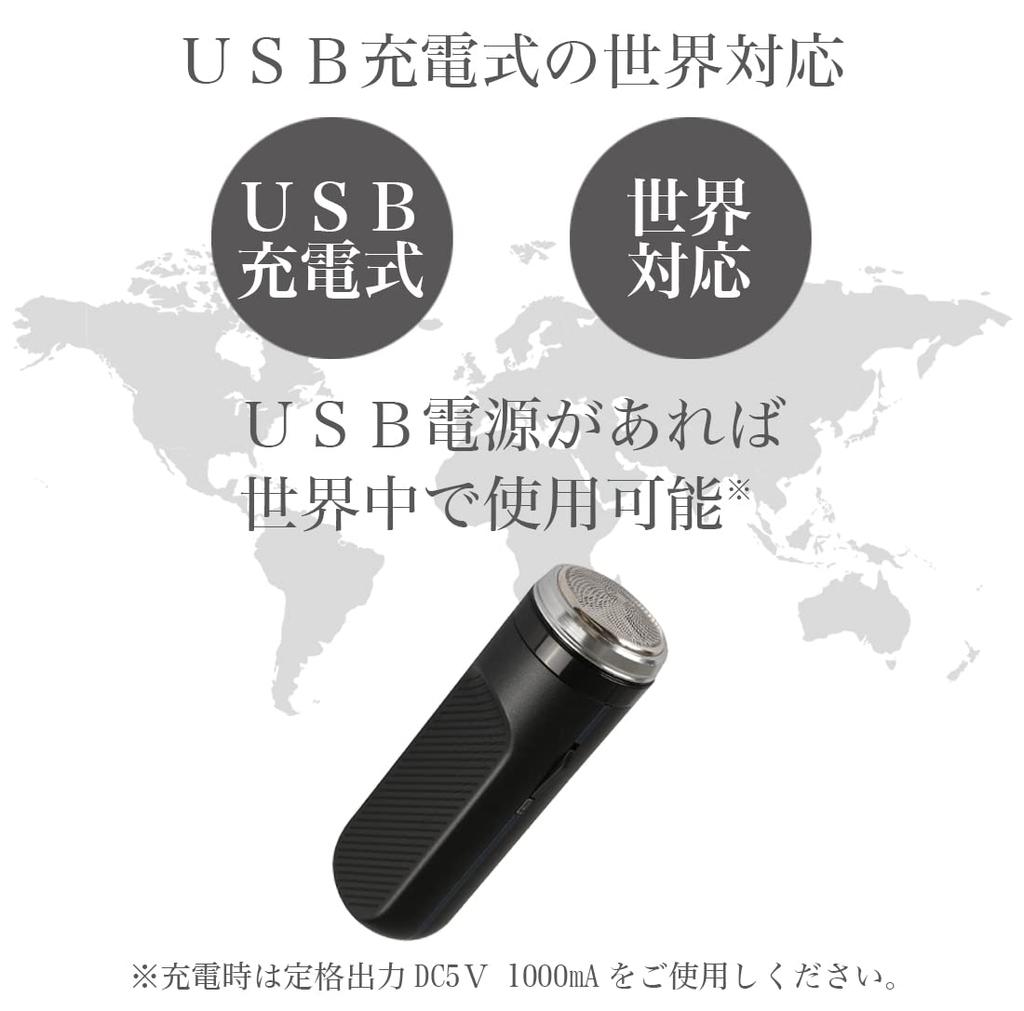 Cattre Rotary USB Electric Compact Travel Accessory CTS-235 Men's Shaver, Compact, 3-Blade, Rechargeable, Shaver, Shaving, Size,