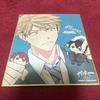 [USED] Given Exhibition Admission Bonus Yuki