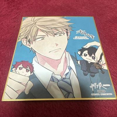 [USED] Given Exhibition Admission Bonus Yuki