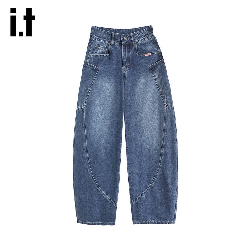 Izzue It Women s Retro Patchwork Wide-Leg Jeans S