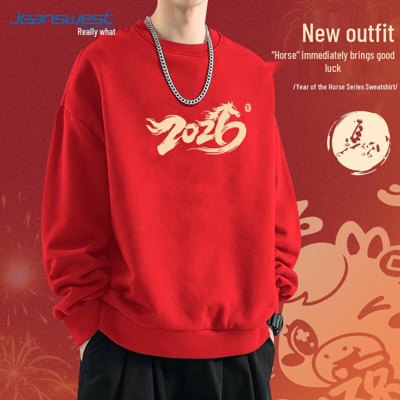 JEANSWEST JR-23-271504-W112805 Пуловер-свитшот XL