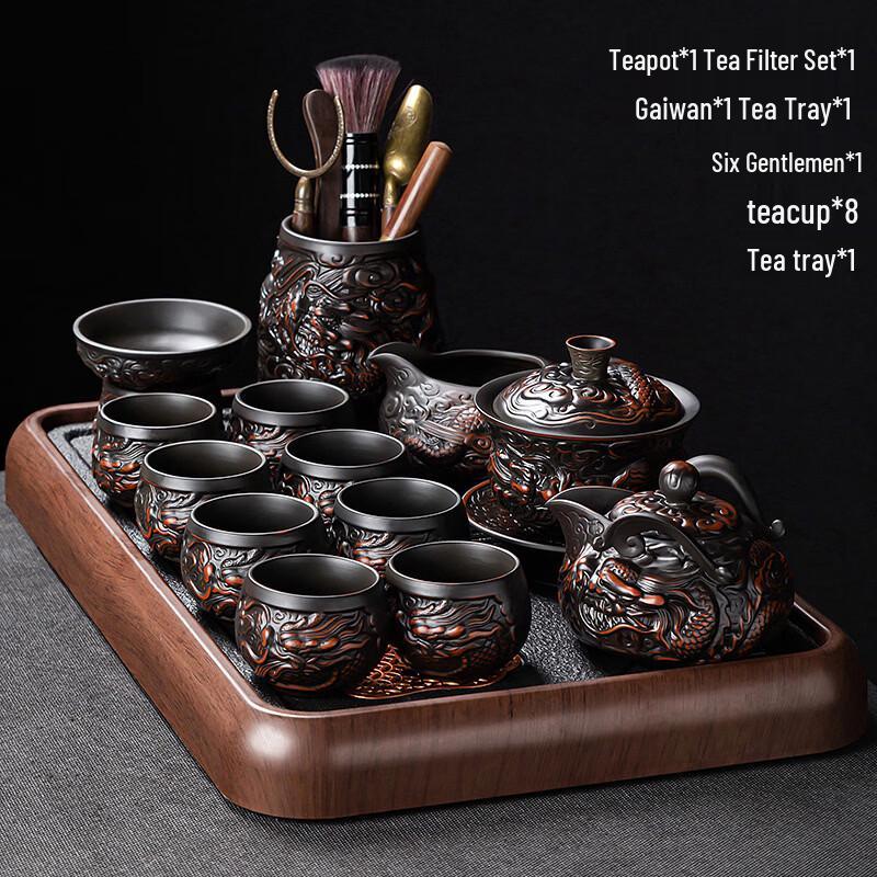 Cha Xun Premium Chinese Kung Fu Tea Set