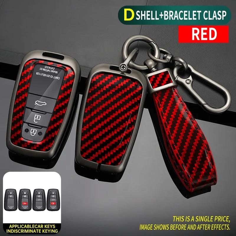 For Toyota CHR Prado 2017 2018 Prius Camry Corolla RAV4 2017 2018 2019 2020 Carbon fiber Zinc Alloy Car Key Cover Case Holder
