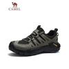 Men's Breathable Mesh Hiking Shoes G16S342010