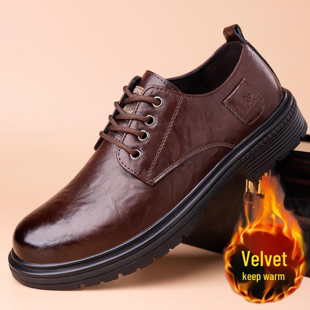 

Мужские 2025 Весна Высококлассные Кожаные Туфли в Британском Стиле Business Casual - Прочные и Стильные для Ежедневной Носки 41