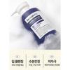 Heimish RX Amino Biotin Canlandırıcı Şampuan
