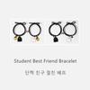Magnetic Ghost Couple Hair Tie & Bracelet Set
