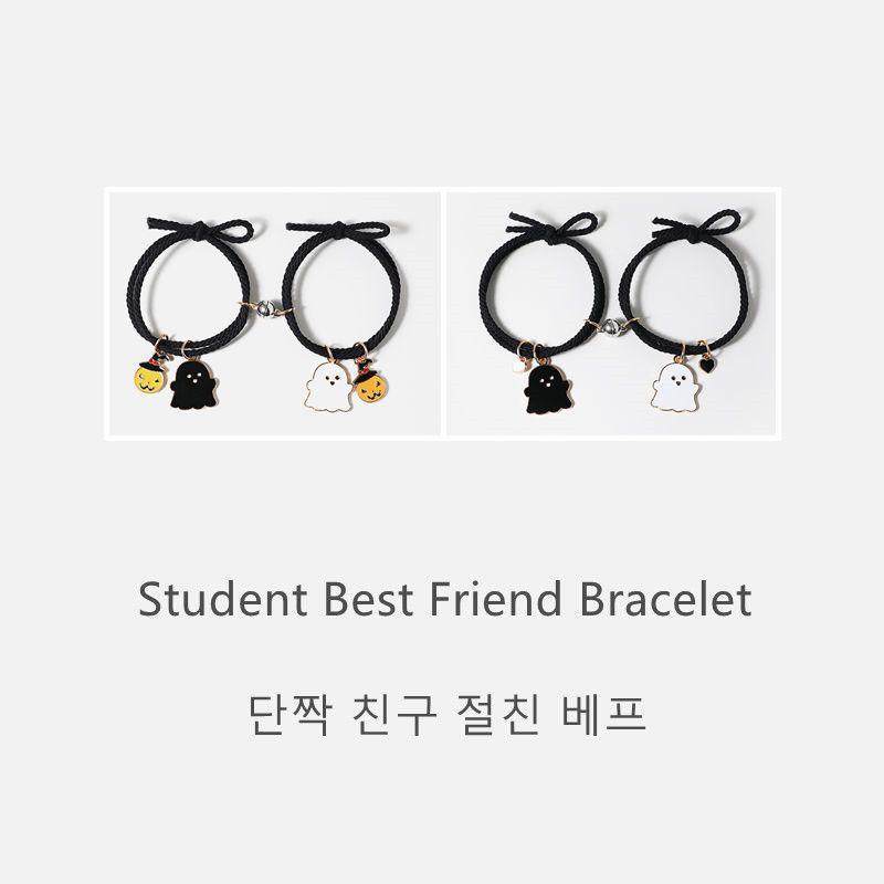 Magnetic Ghost Couple Hair Tie & Bracelet Set