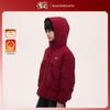 Boys' Trendy Casual Hooded Winter Jacket