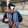 Korean Style Imitation Cashmere Plaid Scarf - Women's Warm, Thick, and Versatile Neck Warmer for Fall and Winter.