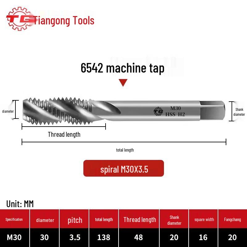 TIANGONG 6542 Schnellarbeitsstahl Spiralnuten-Maschinengewindebohrer