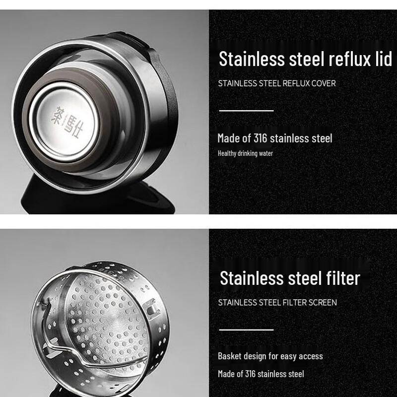 Fuguang Tea Master 316 Stainless Steel Portable Thermos Cup