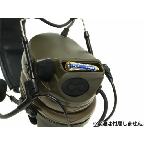 [Genuine] Z-TACTICAL CMTC III Tactical Headset FG