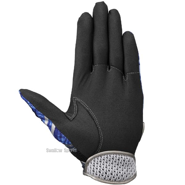 Mizuno Baseball Defensive Mizuno Pro MIZUNO Baseball Swallow Sports Red x Size L Glove, Left-Handed/Single-Handed, 1EJED310, Equipment, (62) Silver,