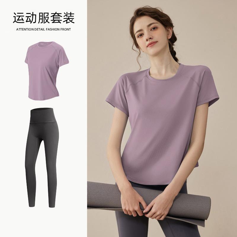 Yoga suit, women's spring loose and breathable T-shirt, loose and quick-drying fitness suit, thin running sweat suit