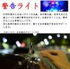 Exclusive Mini Handheld Ultra USB 4 Colors Bright Red Military Perfect for Disaster Power and Night Fishing [Amazon Brand] Flashlight, Compact,