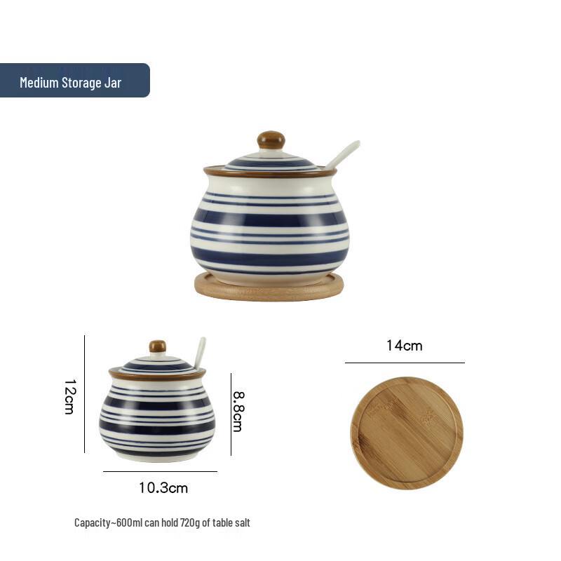 Qianxing Ceramic Seasoning Jar Set
