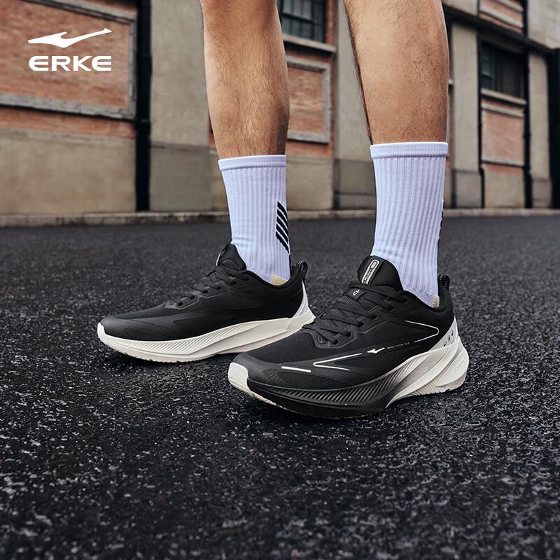 Erke Men's Chasing Shadow 3 Running Shoes