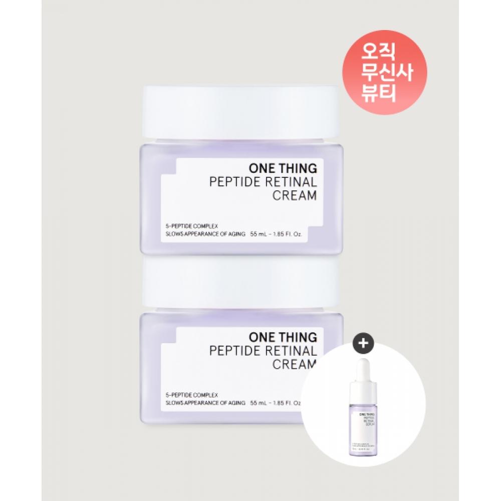 

Onething [2pack] Peptide Retinal Cream 55ml 2 + [free] Serum 10ml none